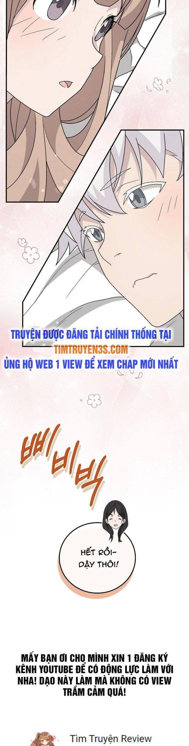 Chemy - Page 39