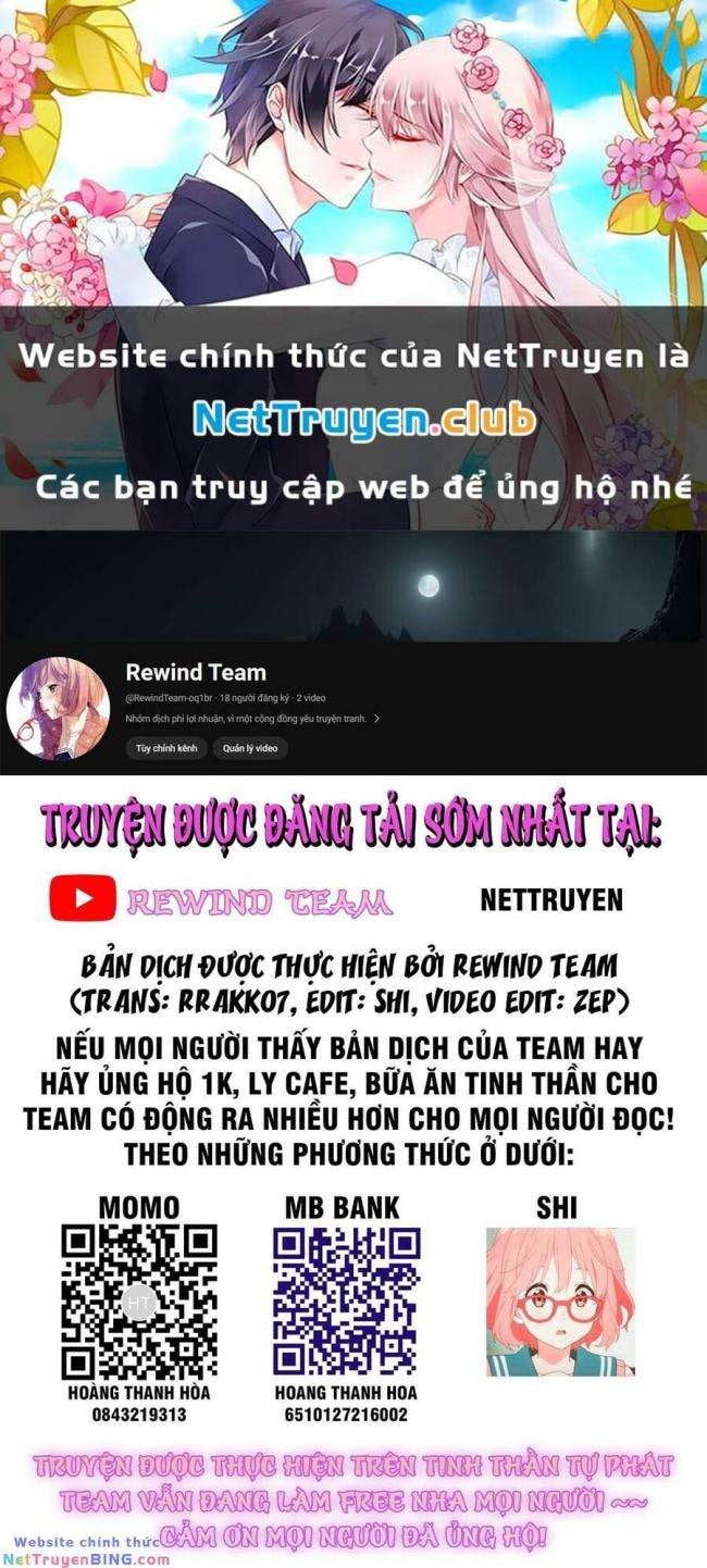 Trở Thành Thần Chủ Cthulhu - Page 1