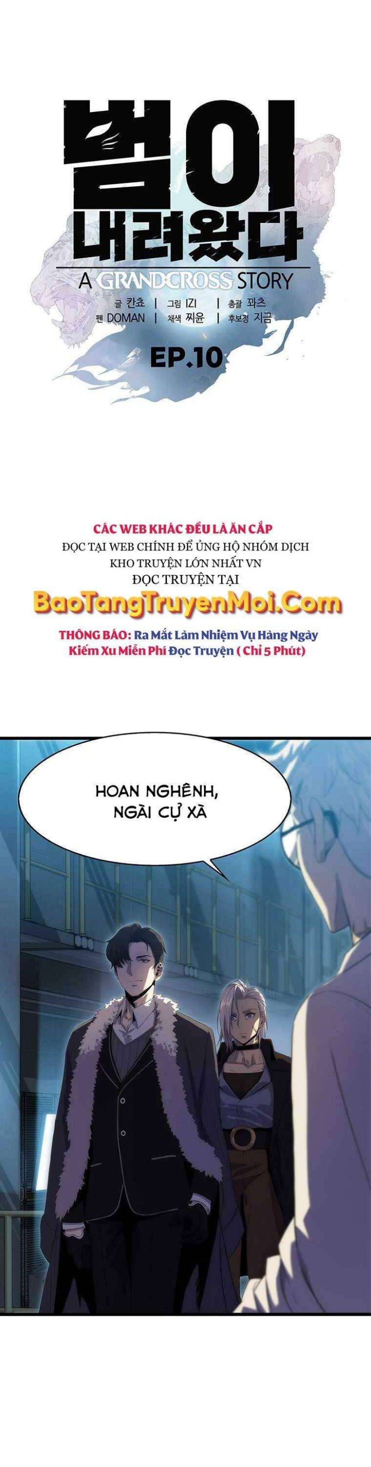 Hậu Duệ Của Hổ - Page 2