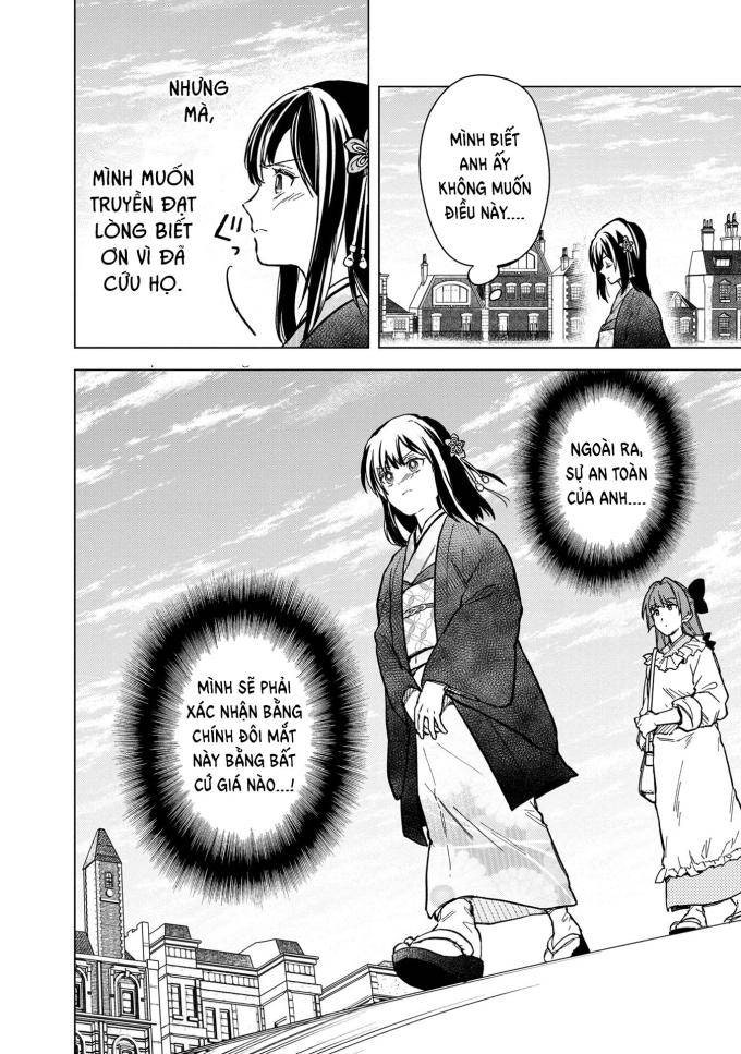 My Death Flags Show No Sign of Ending - Page 7