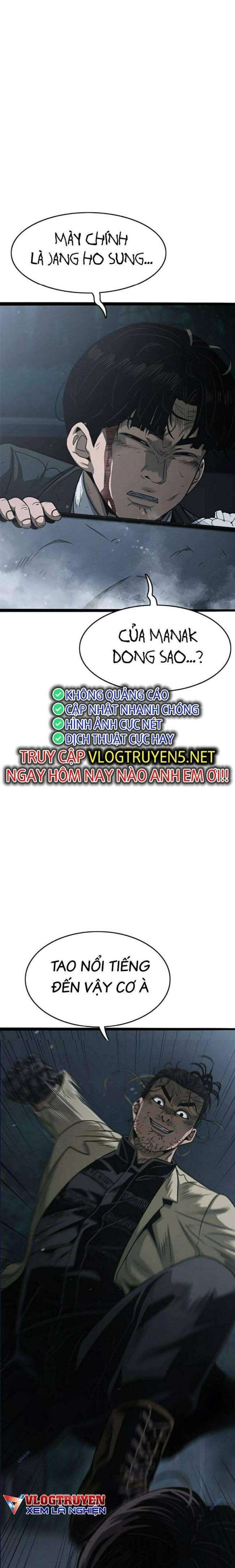 Ngục Tù Đẫm Máu - Page 2