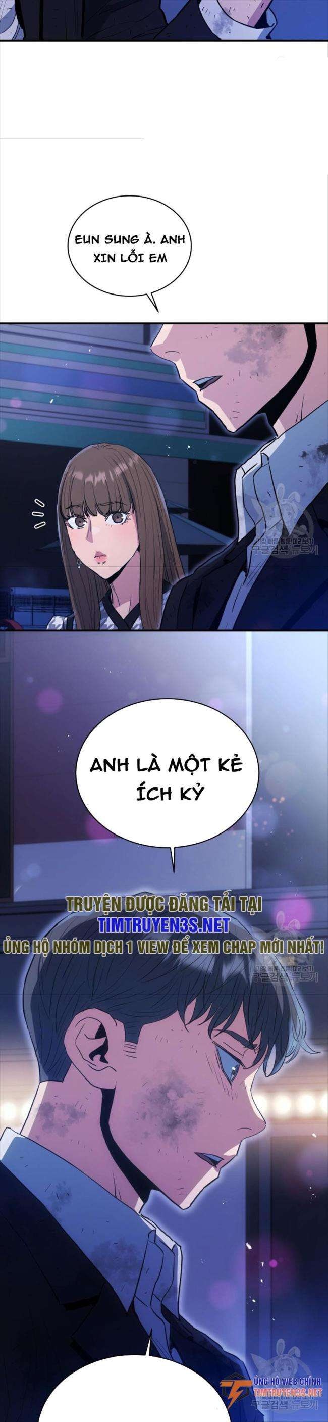 Hệ Thống Cứu Hộ - Page 18