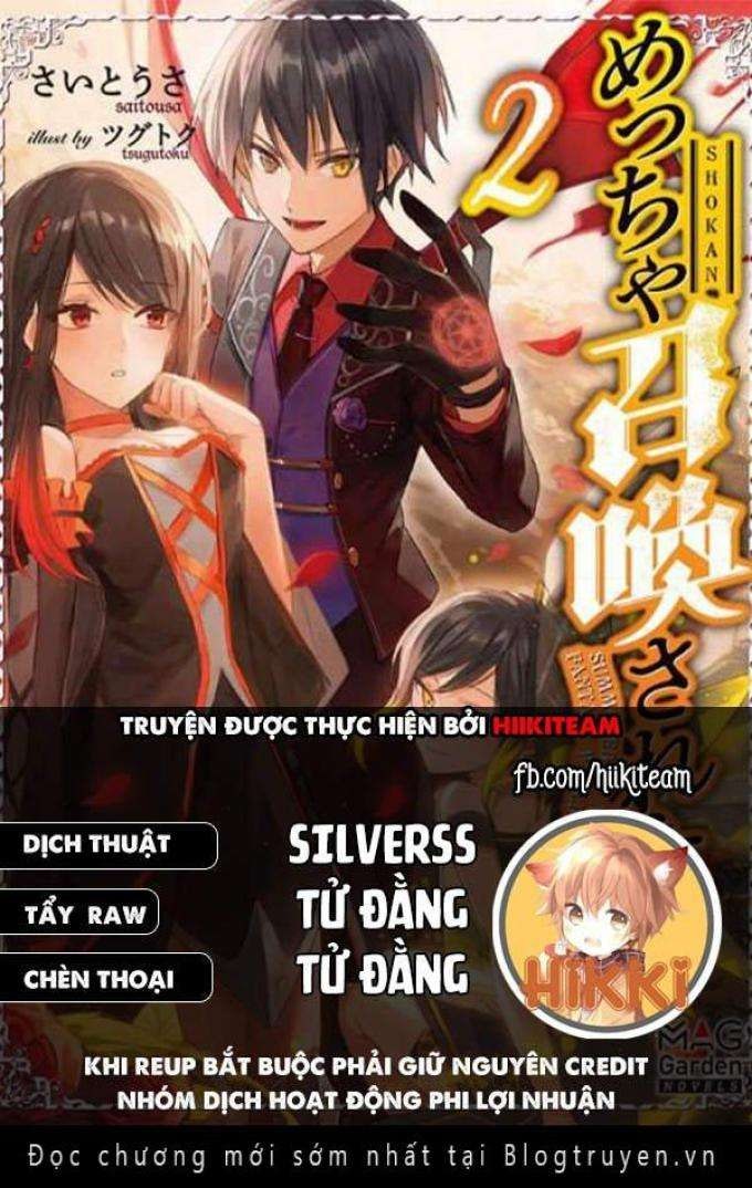 Kẻ Được Triệu Hồi Tới Thế Giới Giả Tưởng Vô Số Lần!! - Page 1