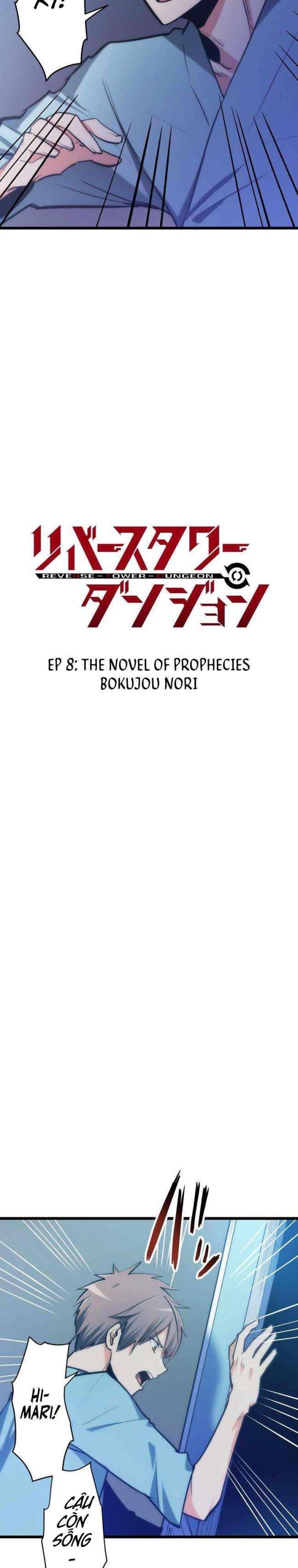 Hầm Ngục Toà Tháp Đảo Ngược - Page 3
