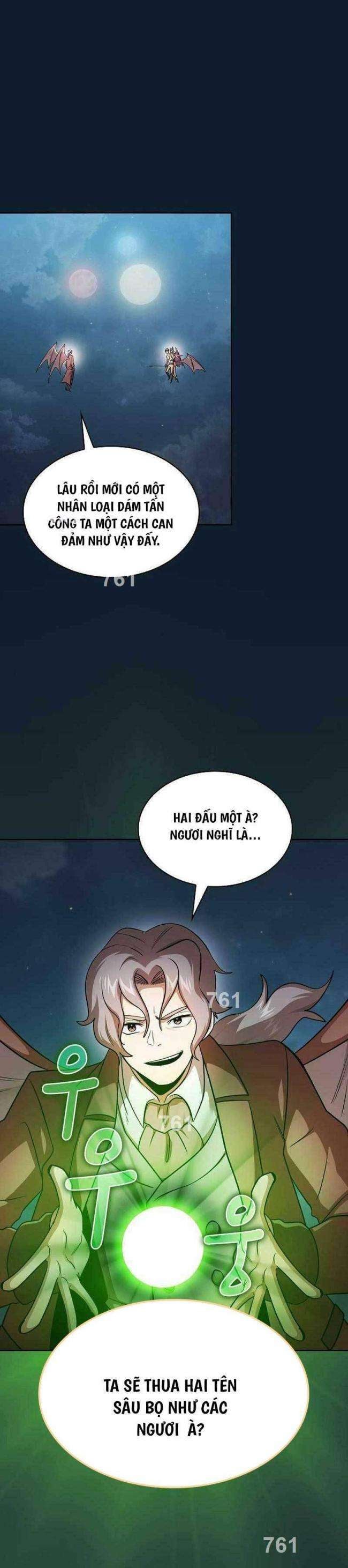 Có Thật Đây Là Anh Hùng Không? - Page 1