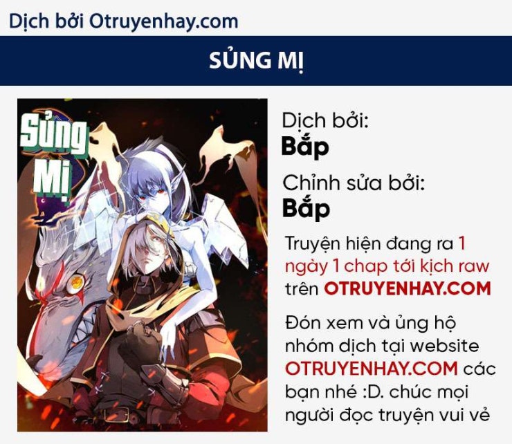 Sủng Mị - Page 1
