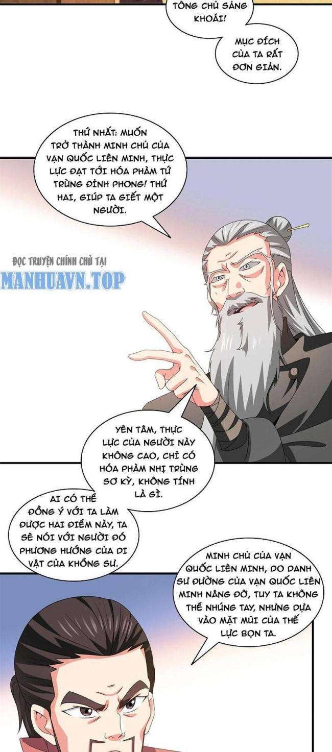 Thiên Đạo Đồ Thư Quán - Page 13