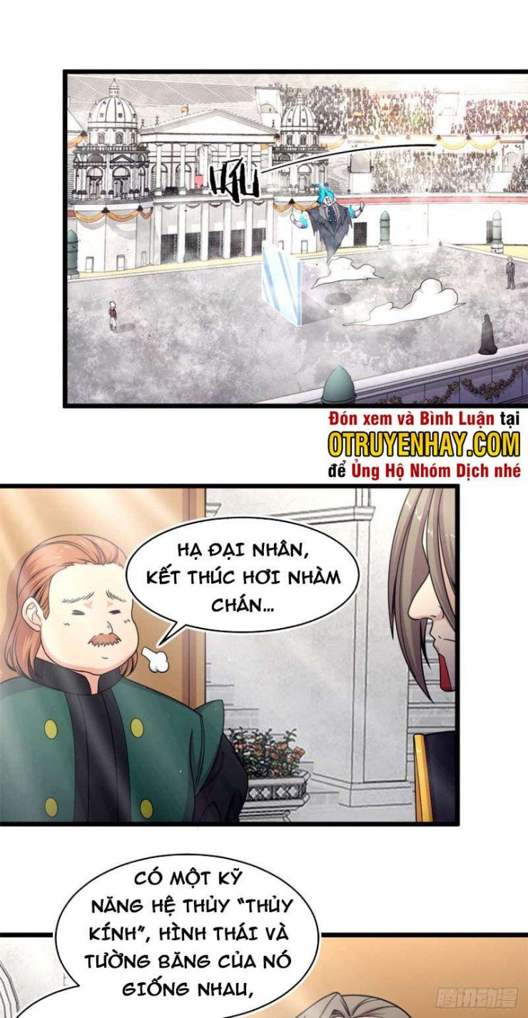 Sủng Mị - Page 3