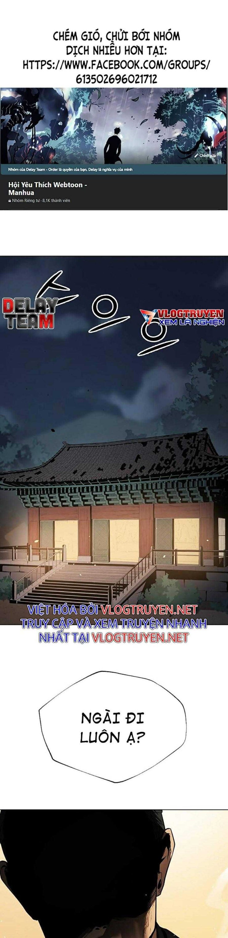 Vương Đạo - Page 1