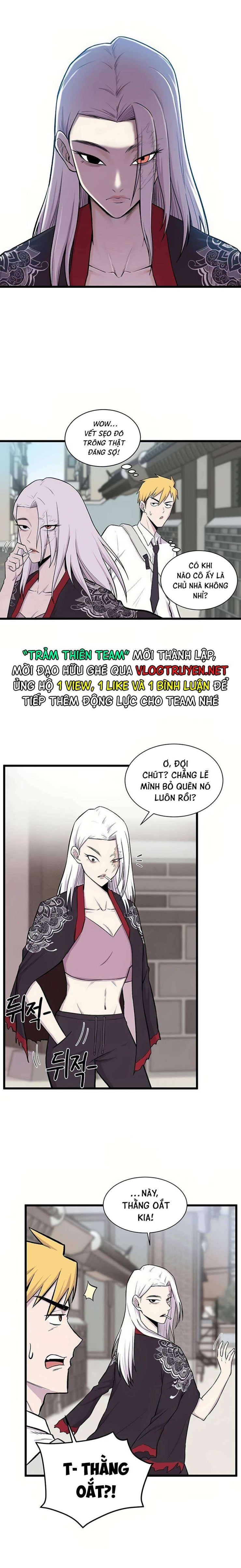 Vương Thần Tân Sinh - Page 2