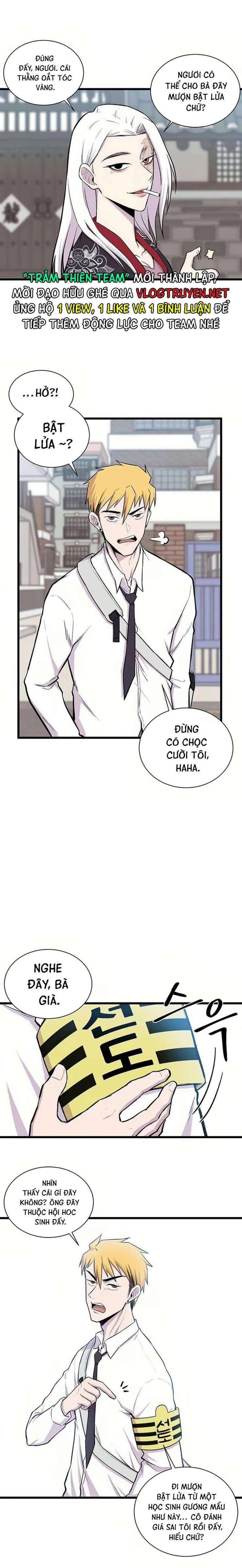 Vương Thần Tân Sinh - Page 3