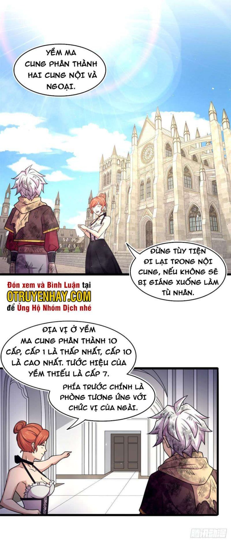 Sủng Mị - Page 5