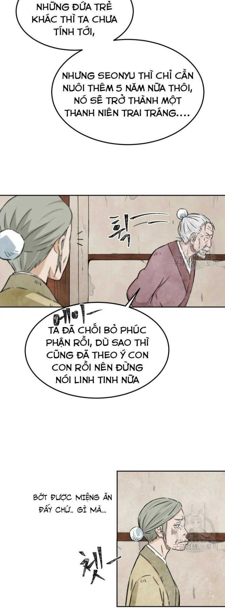 Đại Cao Thủ - Page 15