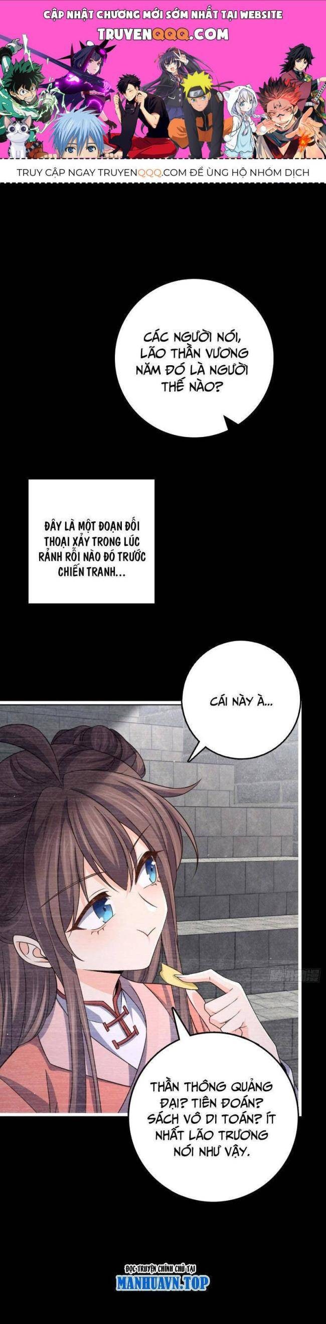 Đại Vương Tha Mạng - Page 1