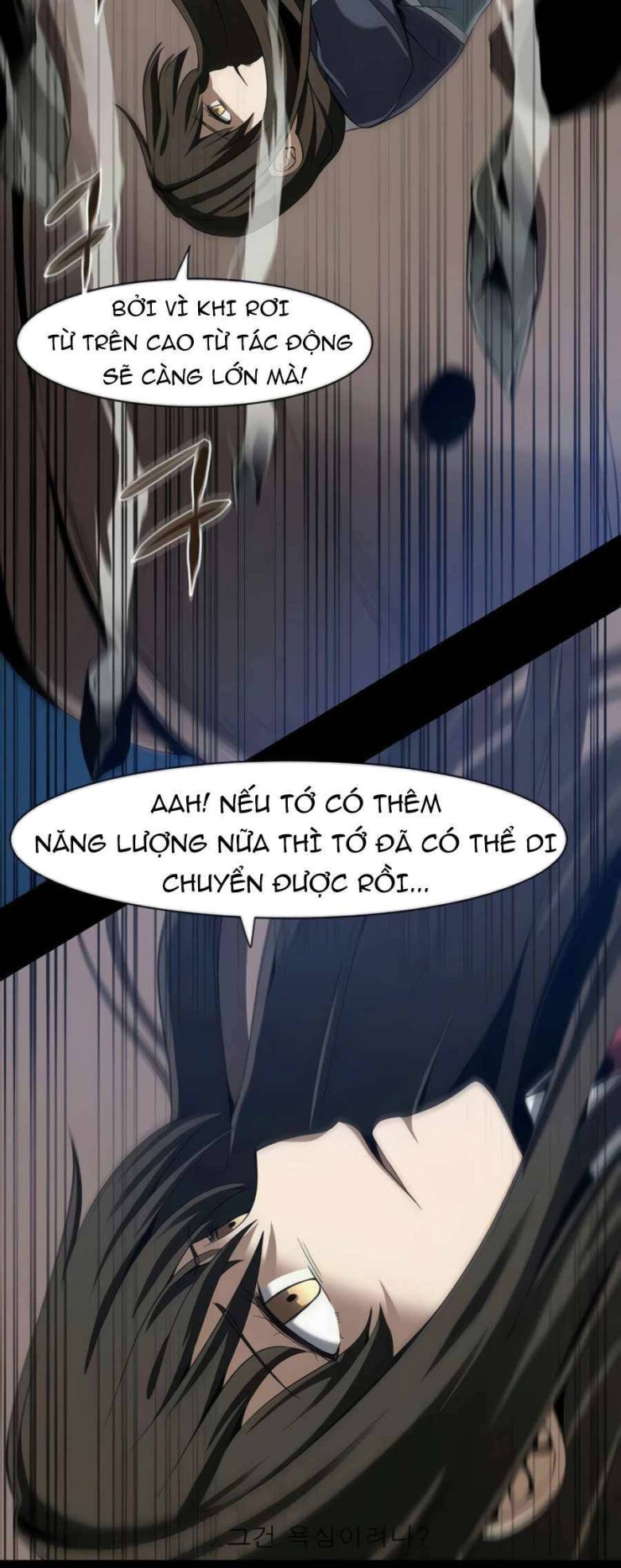 Giáo Viên Của Những Nhân Vật Phản Diện - Page 30