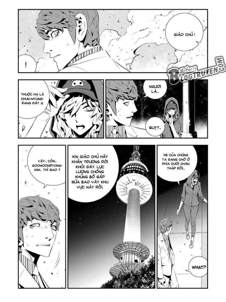Kẻ Phá Hoại 2 - Page 2
