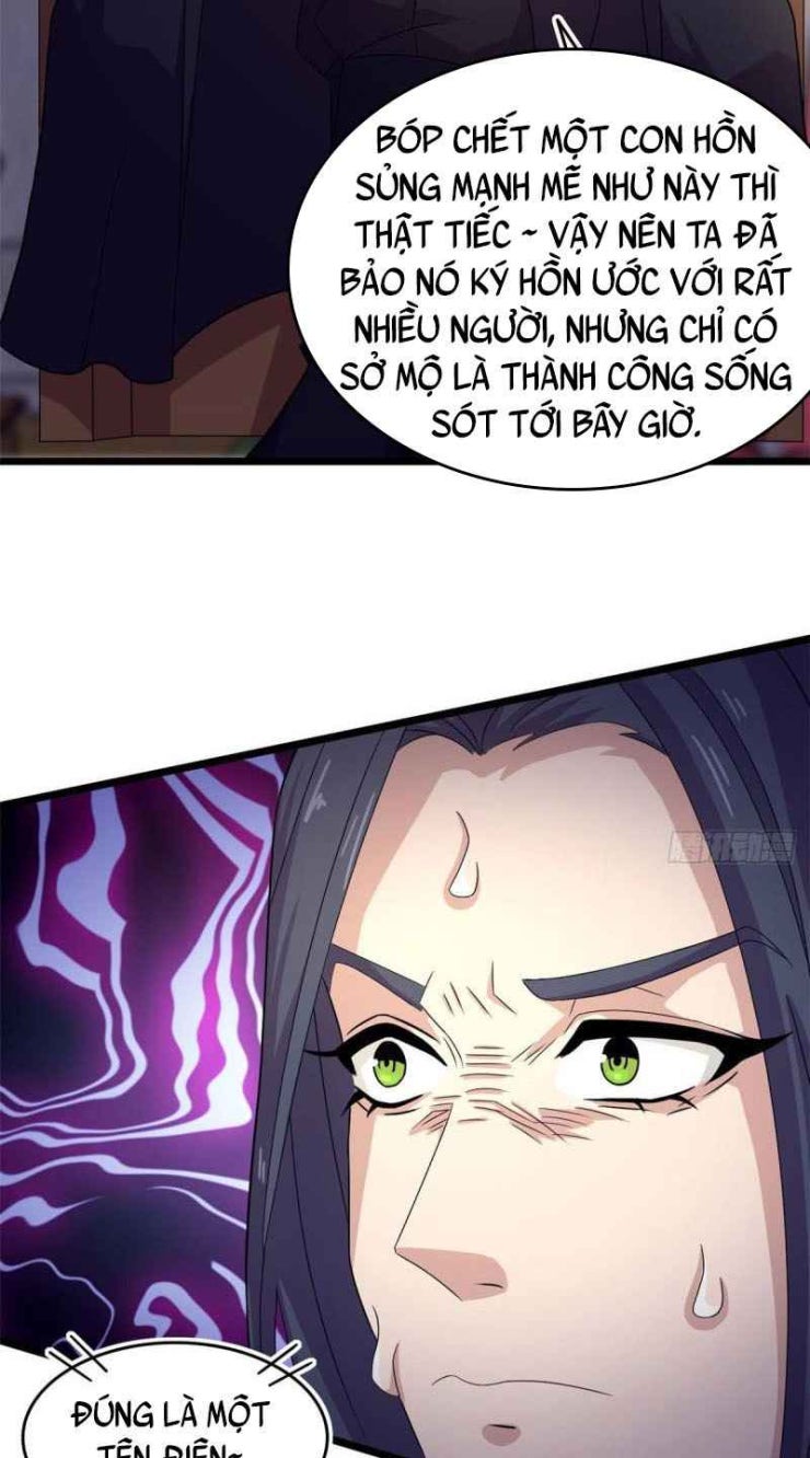 Sủng Mị - Page 11
