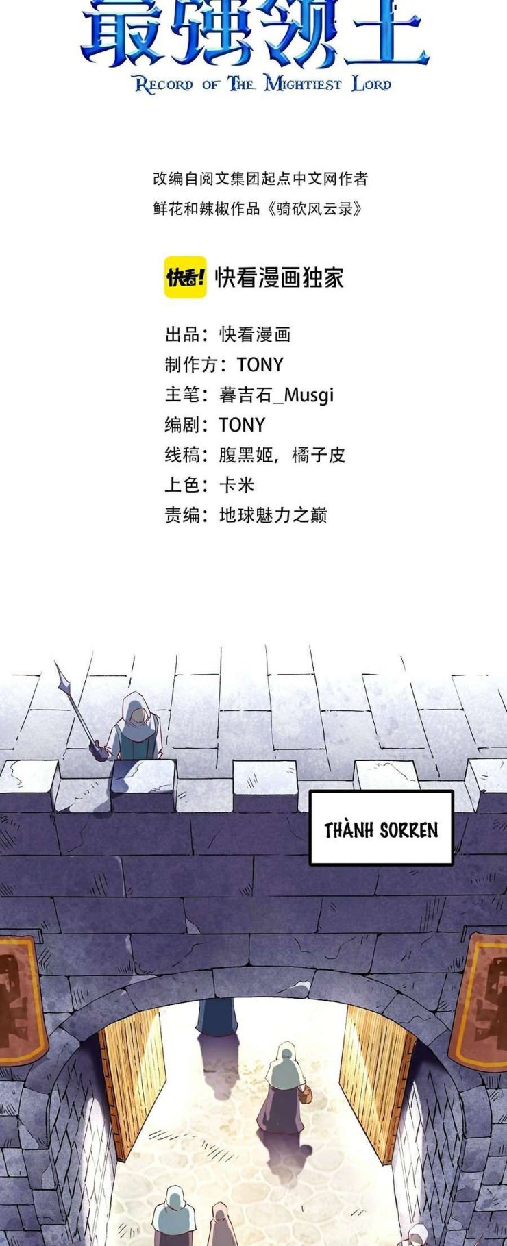 Thành Chủ Mạnh Nhất Tại Dị Giới - Page 2