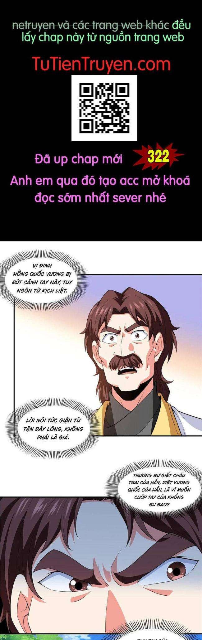 Thiên Đạo Đồ Thư Quán - Page 1
