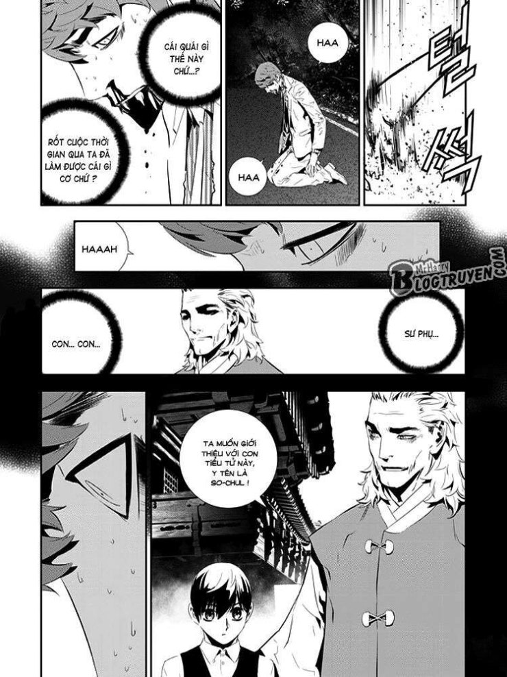 Kẻ Phá Hoại 2 - Page 2