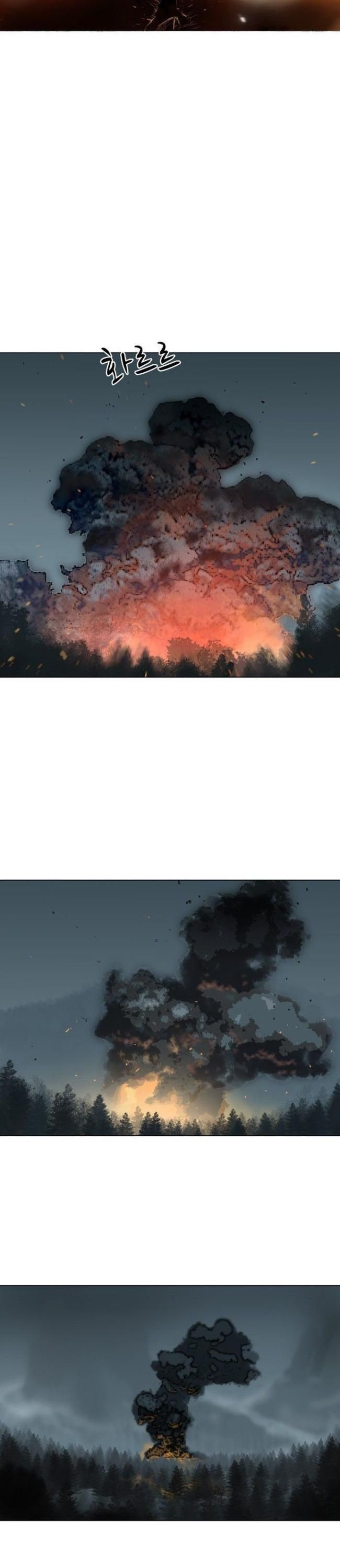 Hộ Vệ - Page 26