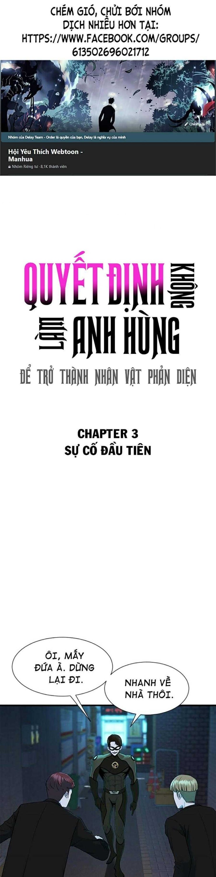 Không Làm Anh Hùng Để Trở Thành Nhân Vật Phản Diện - Page 1