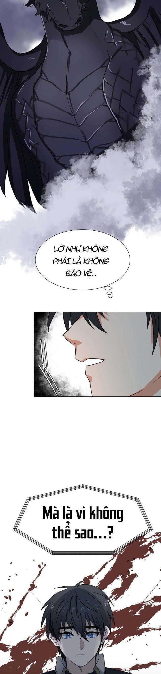 Estio - Page 17