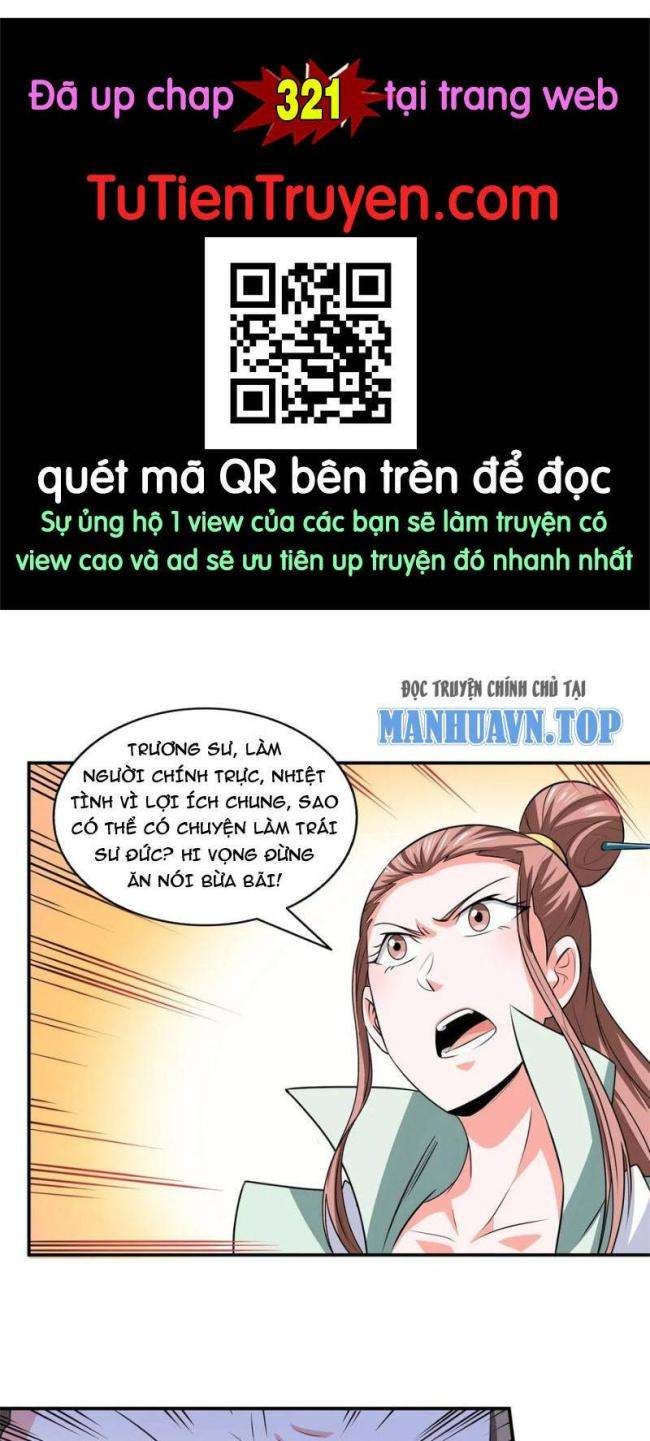 Thiên Đạo Đồ Thư Quán - Page 1