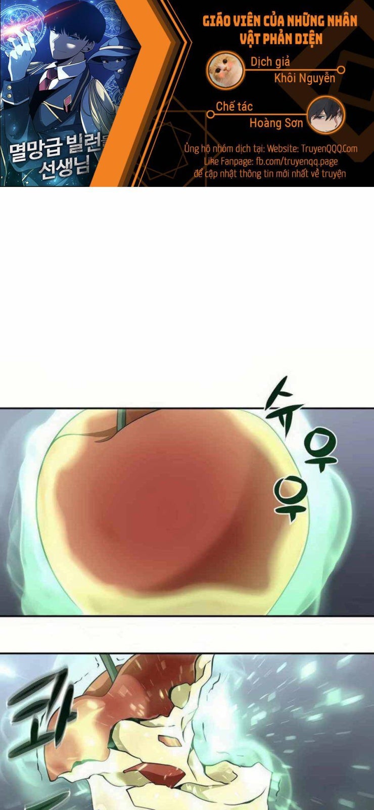 Giáo Viên Của Những Nhân Vật Phản Diện - Page 1