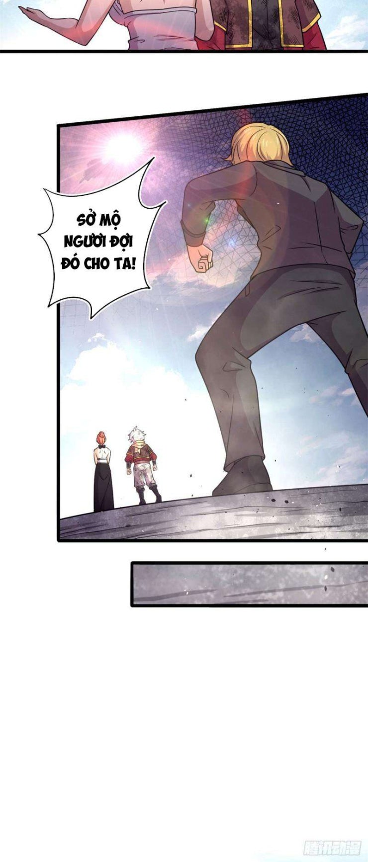 Sủng Mị - Page 4