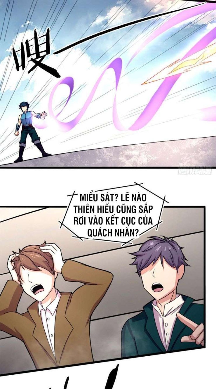 Sủng Mị - Page 13