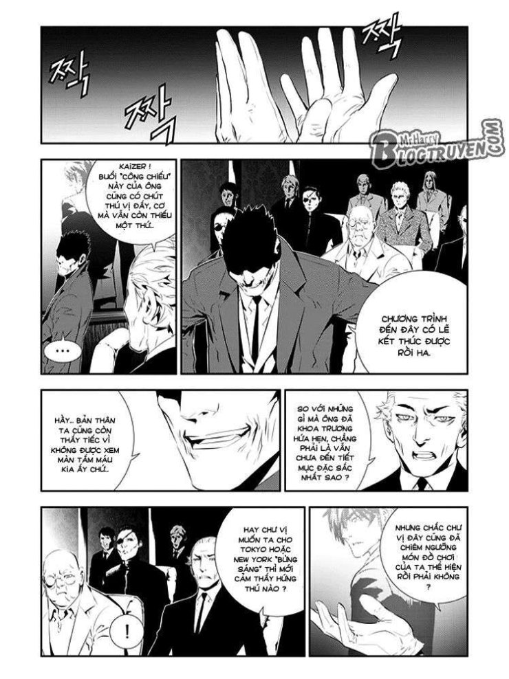 Kẻ Phá Hoại 2 - Page 3
