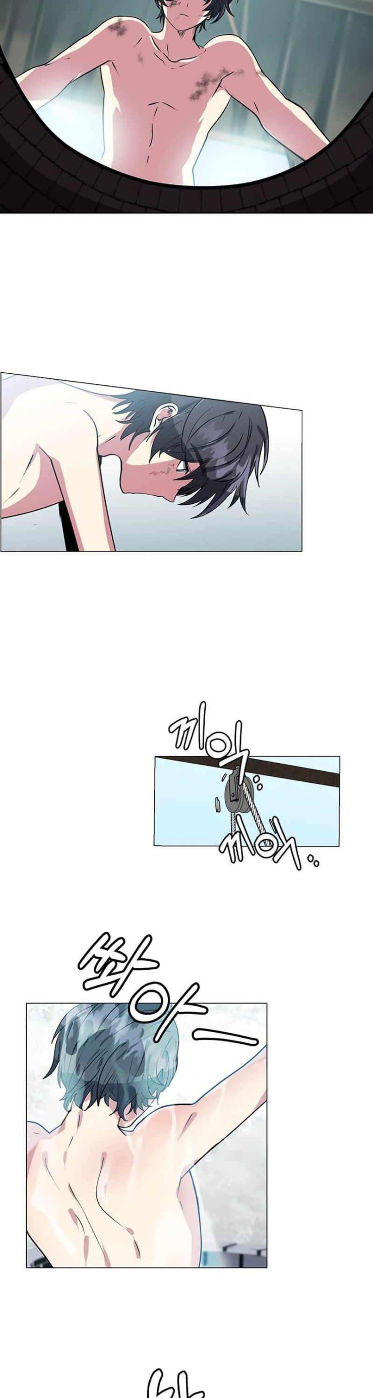 Estio - Page 31