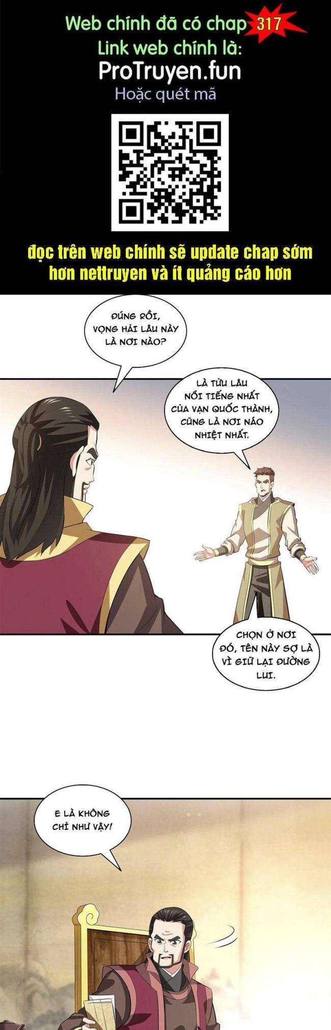 Thiên Đạo Đồ Thư Quán - Page 1