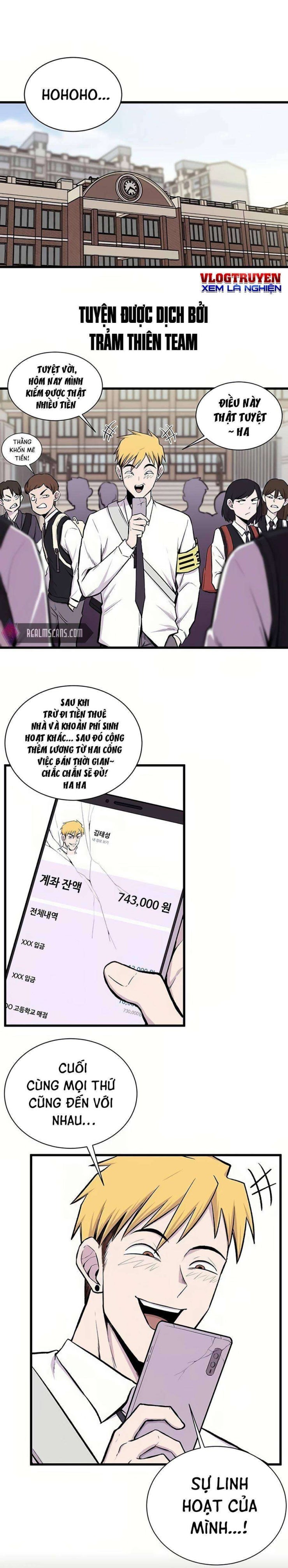 Vương Thần Tân Sinh - Page 1