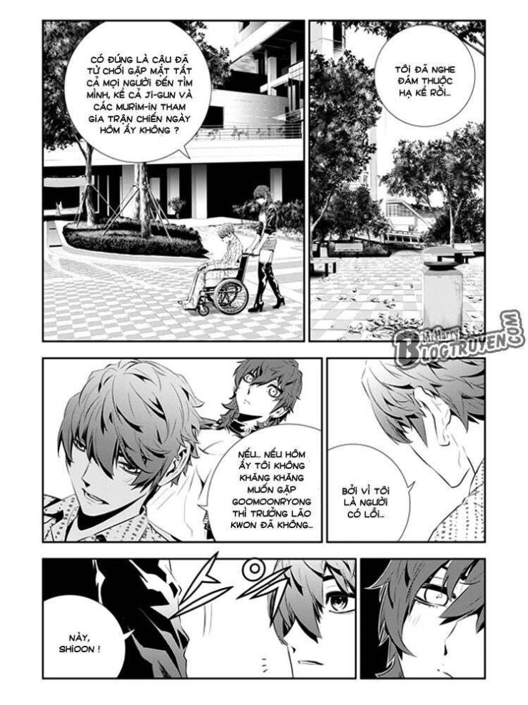 Kẻ Phá Hoại 2 - Page 3