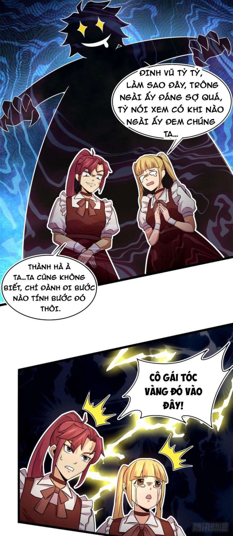 Sủng Mị - Page 16