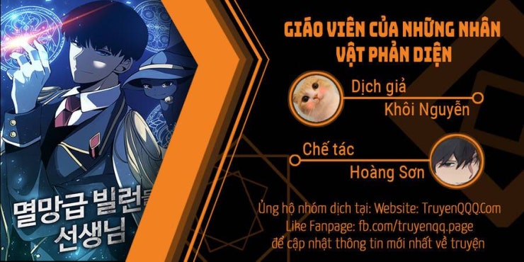 Giáo Viên Của Những Nhân Vật Phản Diện - Page 1