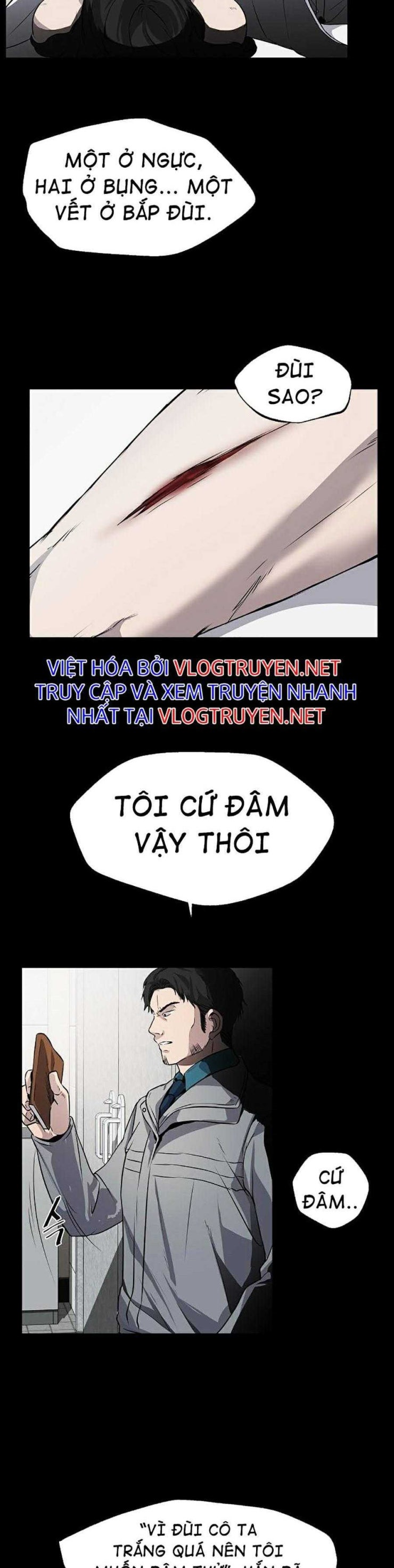 Vương Đạo - Page 27