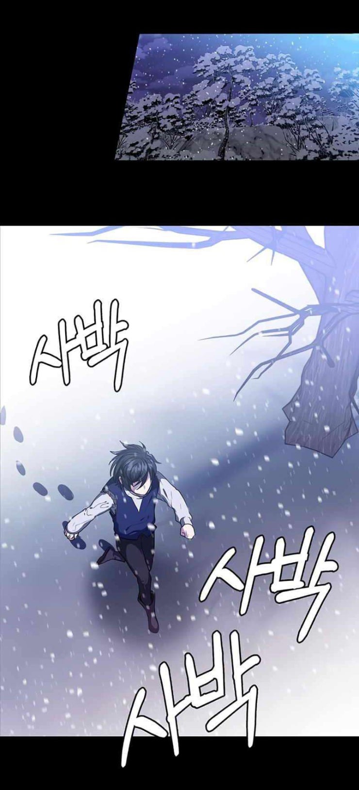 Estio - Page 5