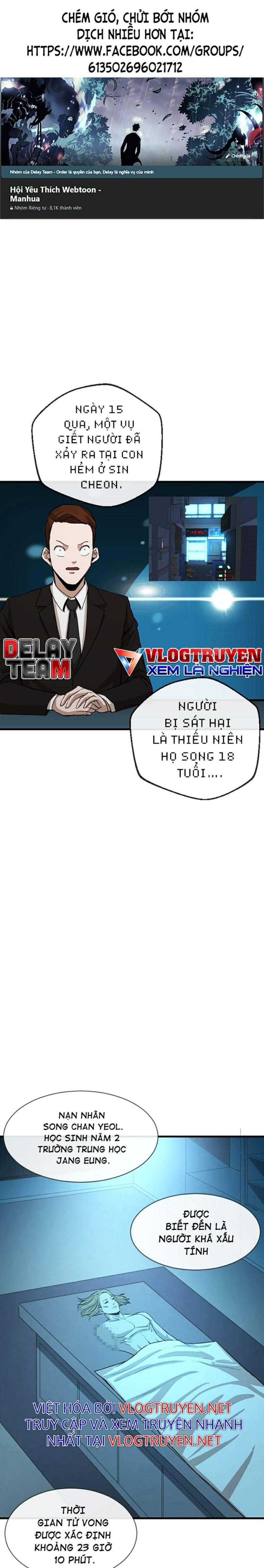 Không Làm Anh Hùng Để Trở Thành Nhân Vật Phản Diện - Page 1