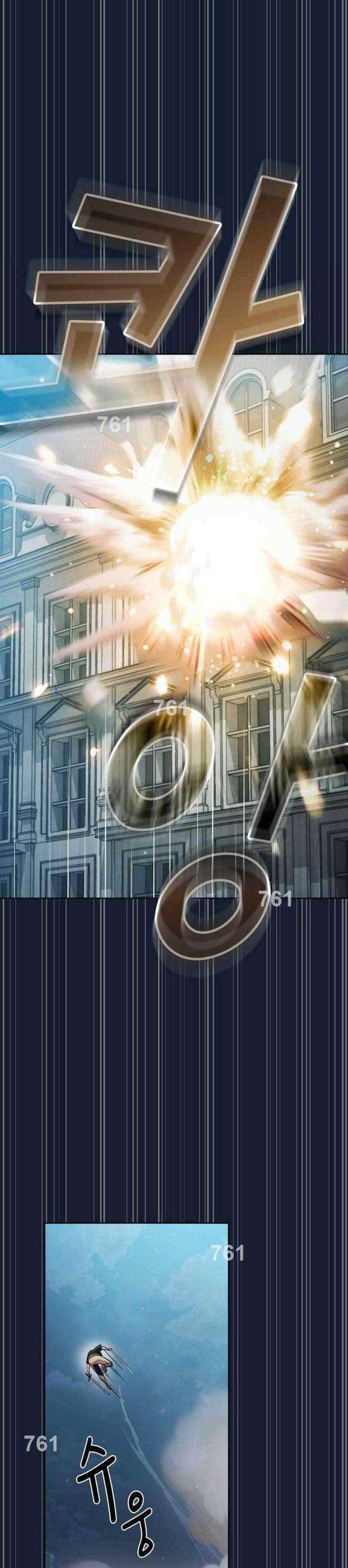 Có Thật Đây Là Anh Hùng Không? - Page 1
