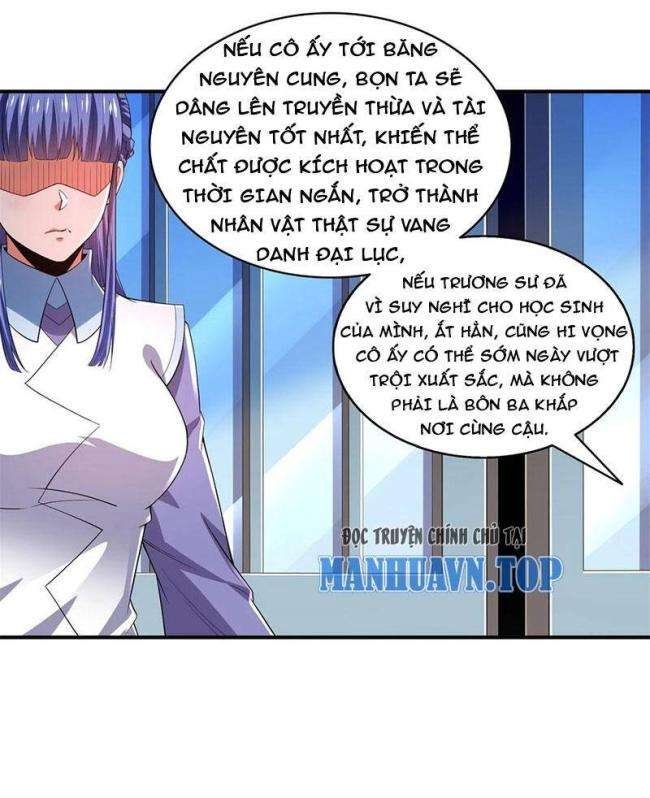 Thiên Đạo Đồ Thư Quán - Page 1