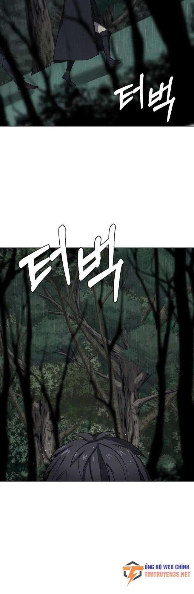 Estio - Page 17