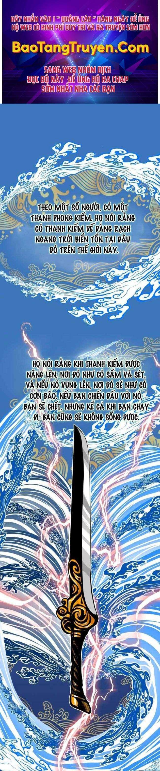 Phong Lôi Kiếm - Page 1