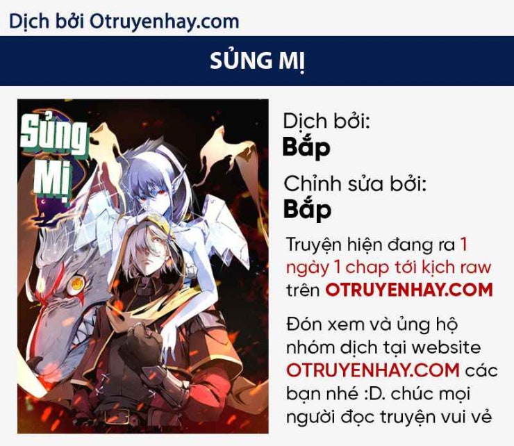 Sủng Mị - Page 1