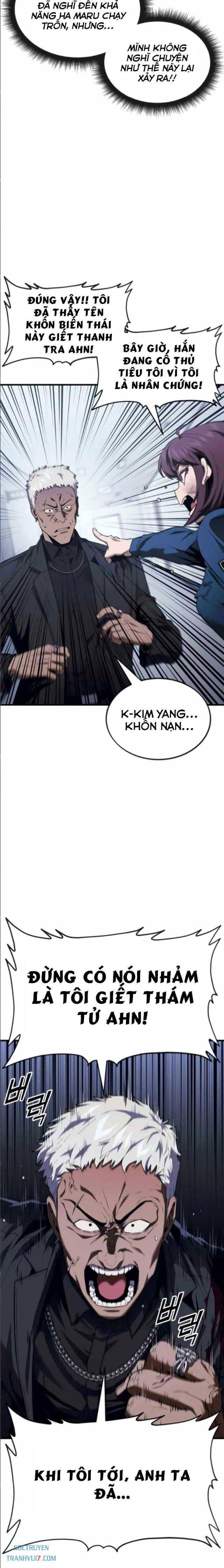 Rỉ Sét - Page 5