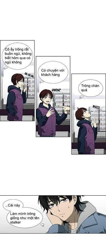 Nó Là Của Tôi - Page 3