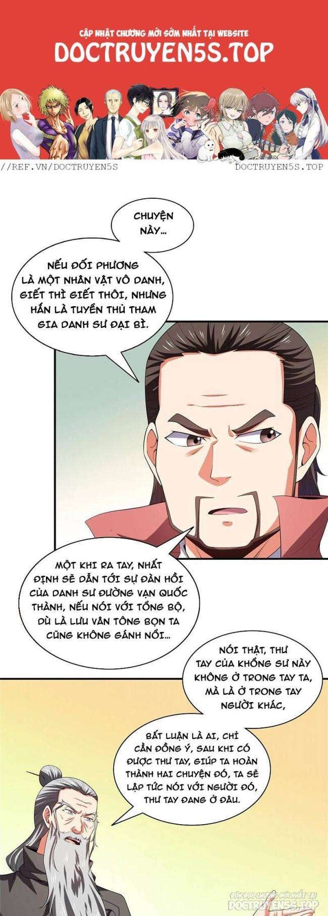 Thiên Đạo Đồ Thư Quán - Page 1