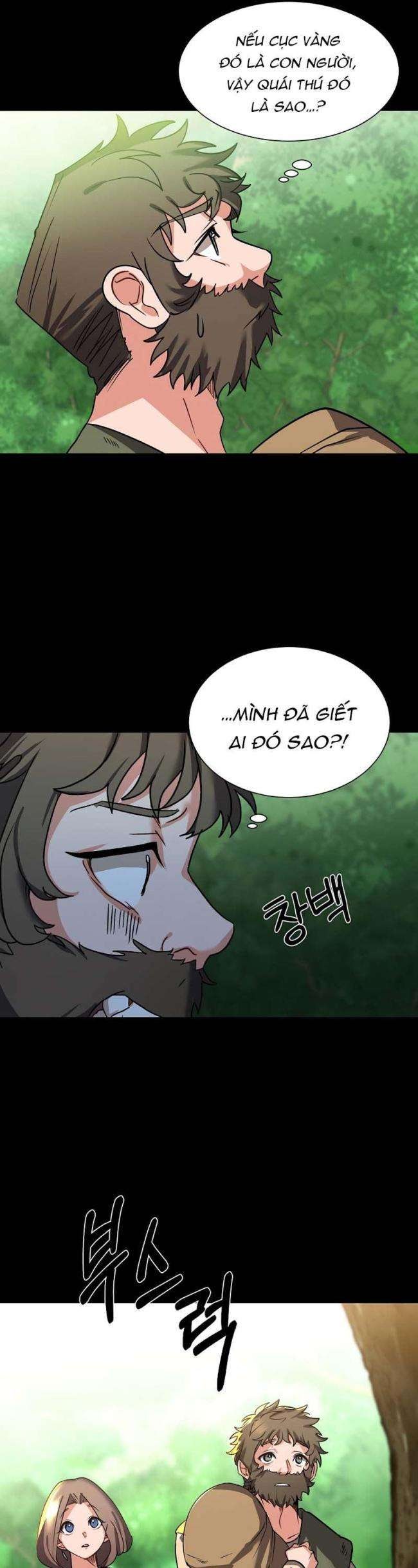 Estio - Page 6